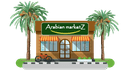 arabianmarketz.com