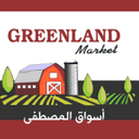 greenland-market.com